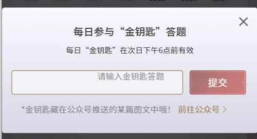 永劫无间手游殷紫萍天赋魂玉怎么选-永劫无间手游殷紫萍血魔流打法推荐 永劫无间手游殷紫萍天赋魂玉怎么选-永劫无间手游殷紫萍血魔流打法推荐