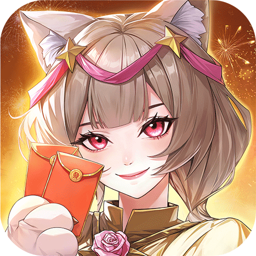 魔镜物语无限抽版