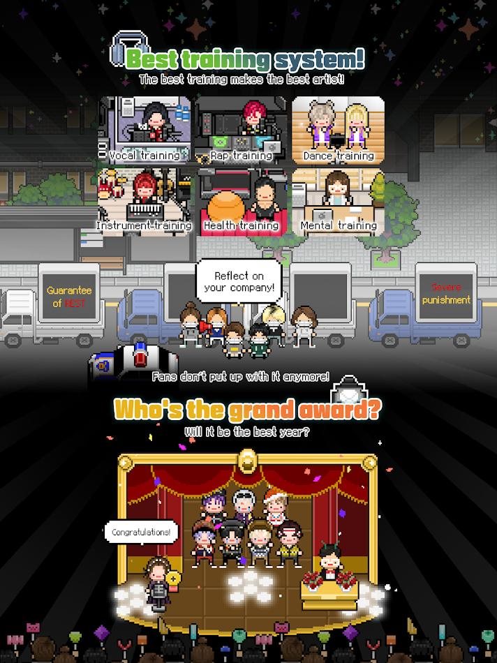 月刊偶像汉化版