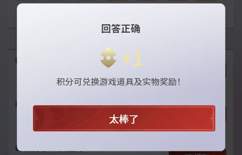 永劫无间手游殷紫萍天赋魂玉怎么选-永劫无间手游殷紫萍血魔流打法推荐 永劫无间手游殷紫萍天赋魂玉怎么选-永劫无间手游殷紫萍血魔流打法推荐