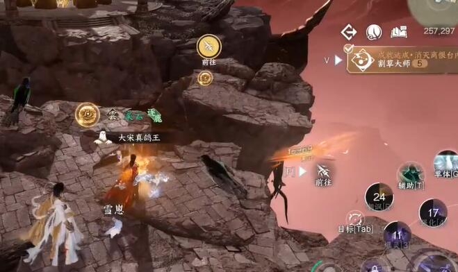 逆水寒手游短杆毛笔信物如何获取-逆水寒手游短杆毛笔信物获得方法分享