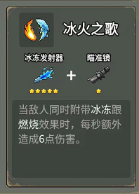 闯关专家无限钻石免广告版 闯关专家无限钻石免广告版