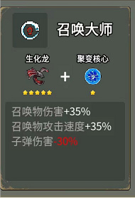 闯关专家无限钻石免广告版 闯关专家无限钻石免广告版