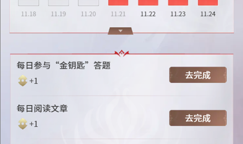 永劫无间手游殷紫萍天赋魂玉怎么选-永劫无间手游殷紫萍血魔流打法推荐 永劫无间手游殷紫萍天赋魂玉怎么选-永劫无间手游殷紫萍血魔流打法推荐
