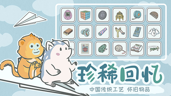 宠我一生无限瓶盖版 宠我一生无限瓶盖版