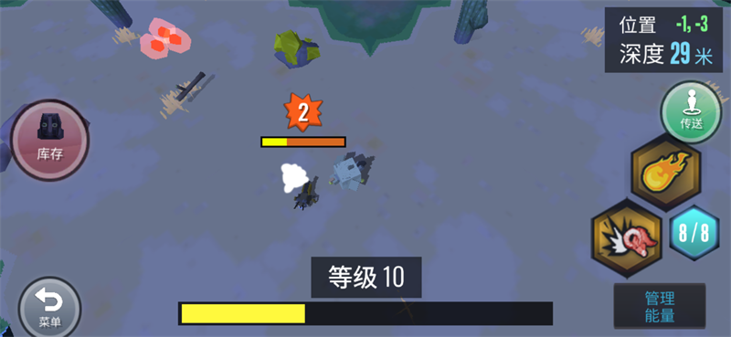 动物融合模拟器内置作弊菜单 动物融合模拟器内置作弊菜单