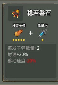 闯关专家无限钻石免广告版 闯关专家无限钻石免广告版
