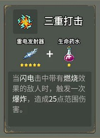 闯关专家无限钻石免广告版 闯关专家无限钻石免广告版