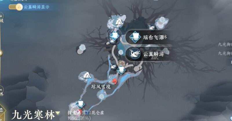 逆水寒手游短杆毛笔信物如何获取-逆水寒手游短杆毛笔信物获得方法分享
