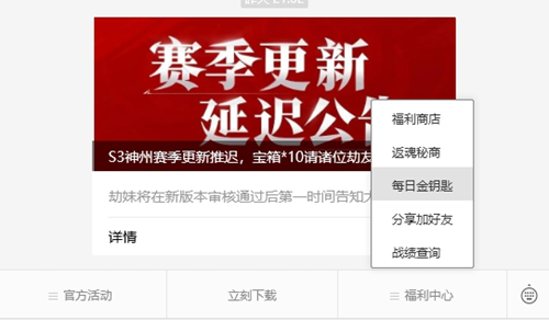 永劫无间手游殷紫萍天赋魂玉怎么选-永劫无间手游殷紫萍血魔流打法推荐 永劫无间手游殷紫萍天赋魂玉怎么选-永劫无间手游殷紫萍血魔流打法推荐