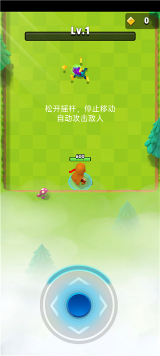 弓箭传说