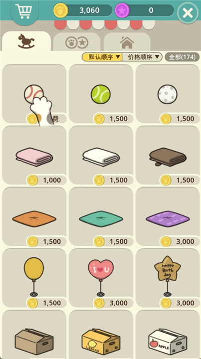 神秘猫咪字典最新版 神秘猫咪字典最新版