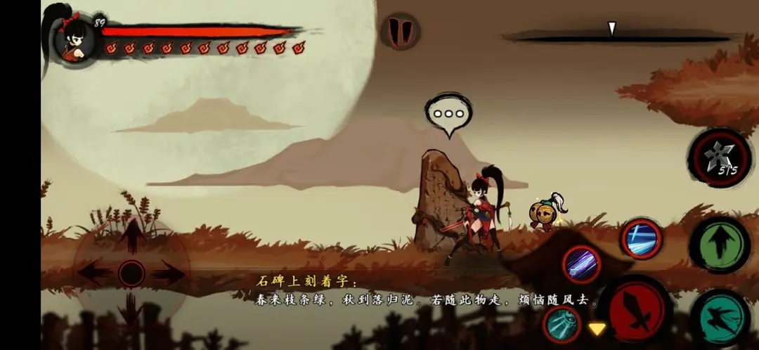 九黎无限金币无限元宝版 九黎无限金币无限元宝版