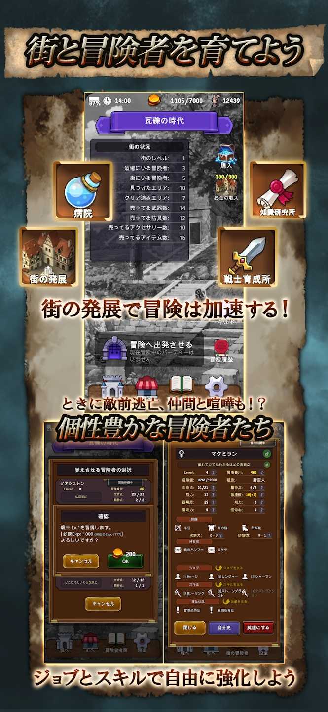 探险经纪人 探险经纪人