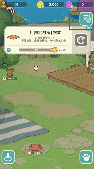神秘猫咪字典最新版 神秘猫咪字典最新版