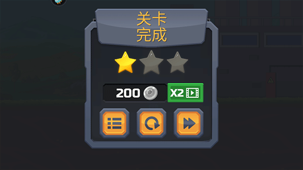 狂奔的卡车无限金币 狂奔的卡车无限金币