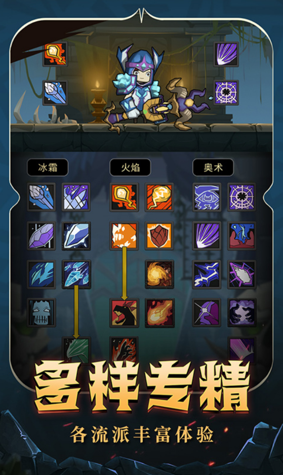 异世界勇者无限资源版