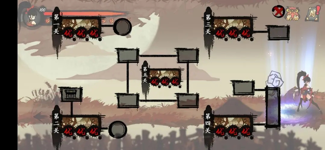 九黎无限金币无限元宝版 九黎无限金币无限元宝版