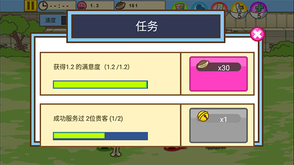 哆啦a梦修理工场免费版 哆啦a梦修理工场免费版