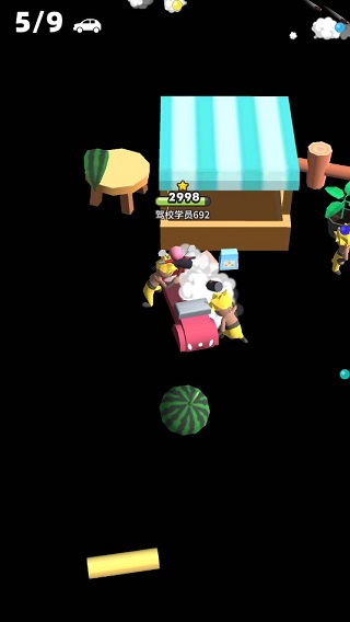 来不及了快上车内置作弊菜单版 来不及了快上车内置作弊菜单版