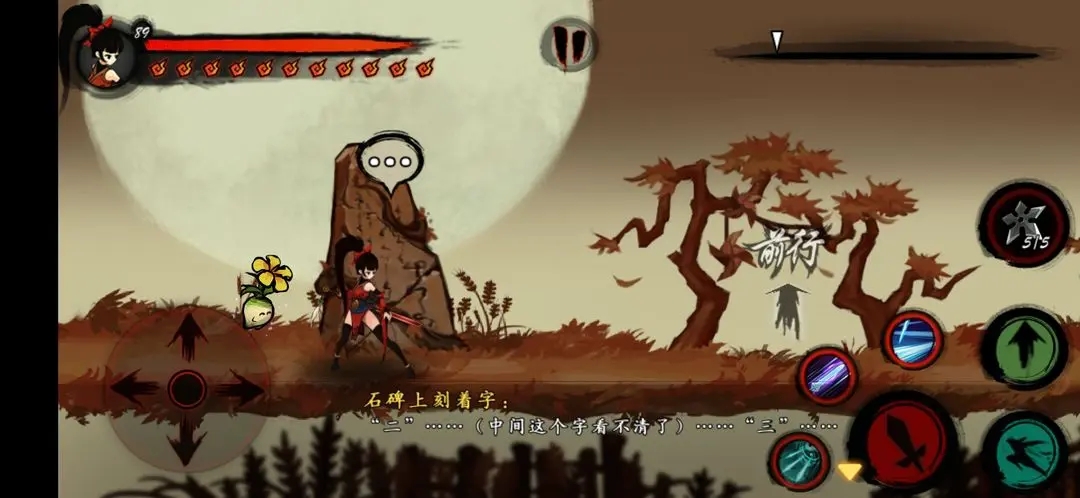 九黎无限金币无限元宝版 九黎无限金币无限元宝版