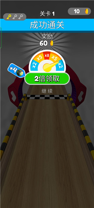 进击的球球无限金币 进击的球球无限金币