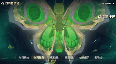 金铲铲之战炼丹是什么意思-金铲铲之战炼丹玩法攻略 金铲铲之战炼丹是什么意思-金铲铲之战炼丹玩法攻略
