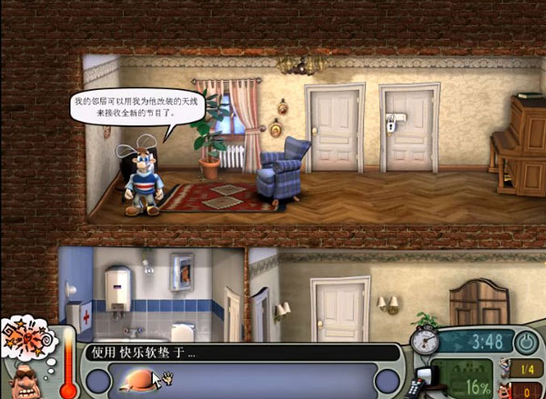 整蛊邻居手机版 整蛊邻居手机版