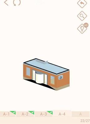 我爱拼模型无限钻石金币版 我爱拼模型无限钻石金币版
