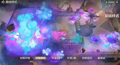 金铲铲之战炼丹是什么意思-金铲铲之战炼丹玩法攻略 金铲铲之战炼丹是什么意思-金铲铲之战炼丹玩法攻略