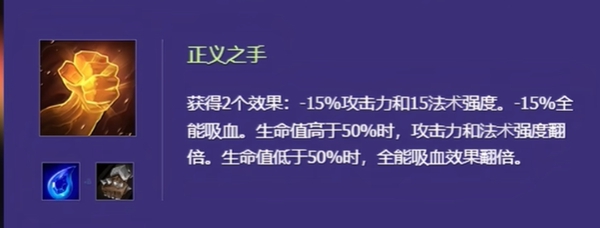 金铲铲之战炼丹是什么意思-金铲铲之战炼丹玩法攻略 金铲铲之战炼丹是什么意思-金铲铲之战炼丹玩法攻略