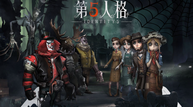 第五人格金皮解锁卡如何获取