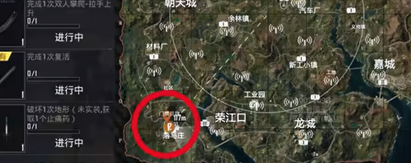 和平精英荣都地图金条怎么找-和平精英荣都地图金条刷新地点一览 和平精英荣都地图金条怎么找-和平精英荣都地图金条刷新地点一览