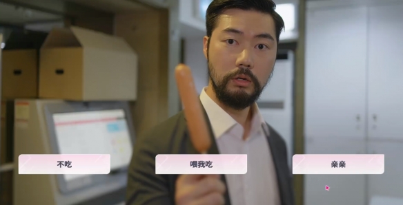 阿西美女室友隐藏路线怎么选-阿西美女室友隐藏结局达成方法 阿西美女室友隐藏路线怎么选-阿西美女室友隐藏结局达成方法