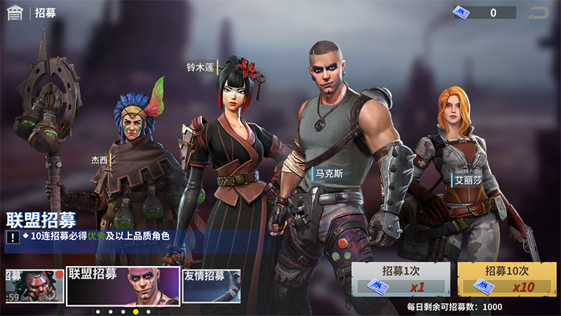 黎明堡垒内置菜单版 黎明堡垒内置菜单版