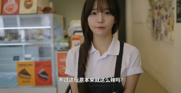 阿西美女室友隐藏路线怎么选-阿西美女室友隐藏结局达成方法 阿西美女室友隐藏路线怎么选-阿西美女室友隐藏结局达成方法