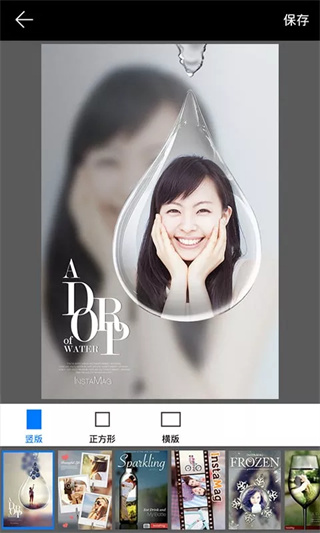 画中画相机 画中画相机