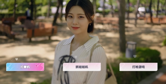 阿西美女室友隐藏路线怎么选-阿西美女室友隐藏结局达成方法 阿西美女室友隐藏路线怎么选-阿西美女室友隐藏结局达成方法