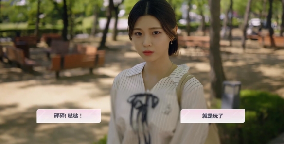 阿西美女室友隐藏路线怎么选-阿西美女室友隐藏结局达成方法 阿西美女室友隐藏路线怎么选-阿西美女室友隐藏结局达成方法