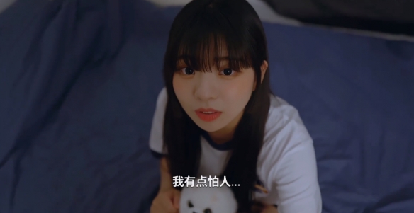 阿西美女室友隐藏路线怎么选-阿西美女室友隐藏结局达成方法 阿西美女室友隐藏路线怎么选-阿西美女室友隐藏结局达成方法