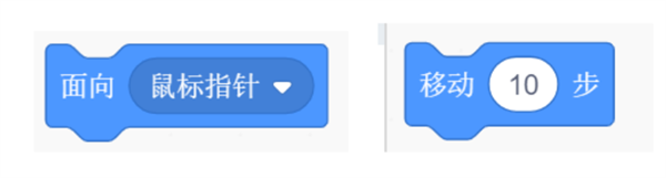 scratch编程