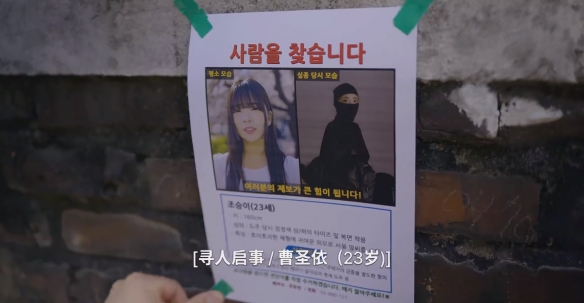 阿西美女室友隐藏路线怎么选-阿西美女室友隐藏结局达成方法 阿西美女室友隐藏路线怎么选-阿西美女室友隐藏结局达成方法