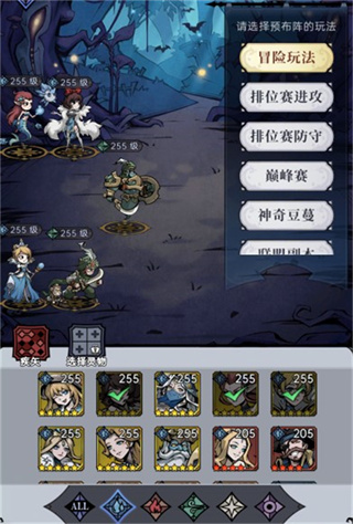 魔镜物语无限抽版 魔镜物语无限抽版