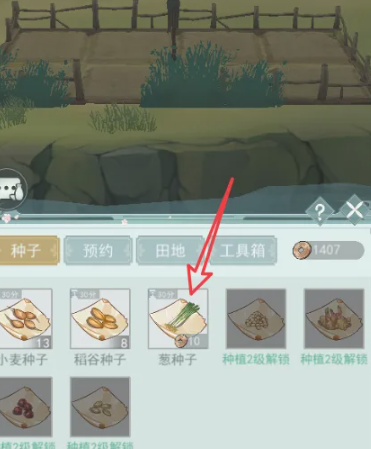 江湖悠悠如何算卦-江湖悠悠算卦方法一览