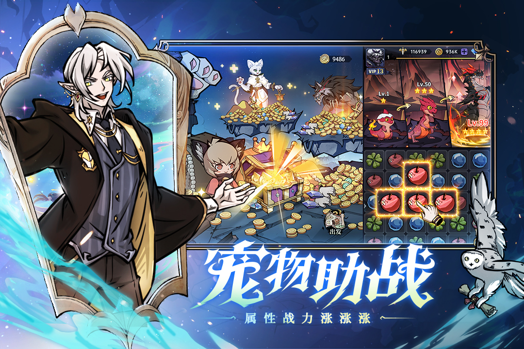 魔镜物语无限抽版