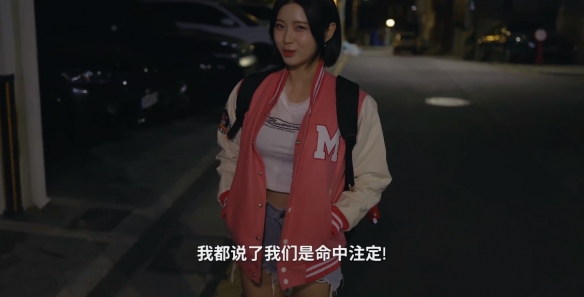 阿西美女室友隐藏路线怎么选-阿西美女室友隐藏结局达成方法 阿西美女室友隐藏路线怎么选-阿西美女室友隐藏结局达成方法