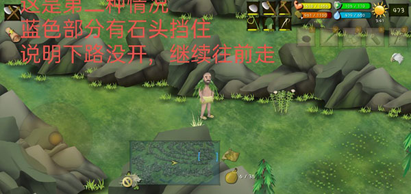 挨饿荒野联机版 挨饿荒野联机版