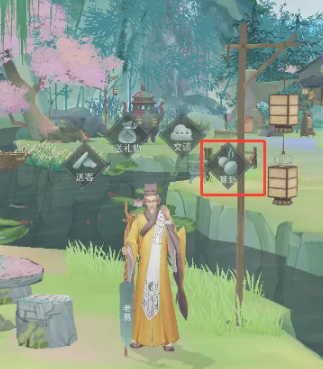 江湖悠悠如何算卦-江湖悠悠算卦方法一览