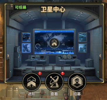 黎明堡垒内置菜单版 黎明堡垒内置菜单版