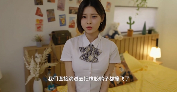 阿西美女室友隐藏路线怎么选-阿西美女室友隐藏结局达成方法 阿西美女室友隐藏路线怎么选-阿西美女室友隐藏结局达成方法